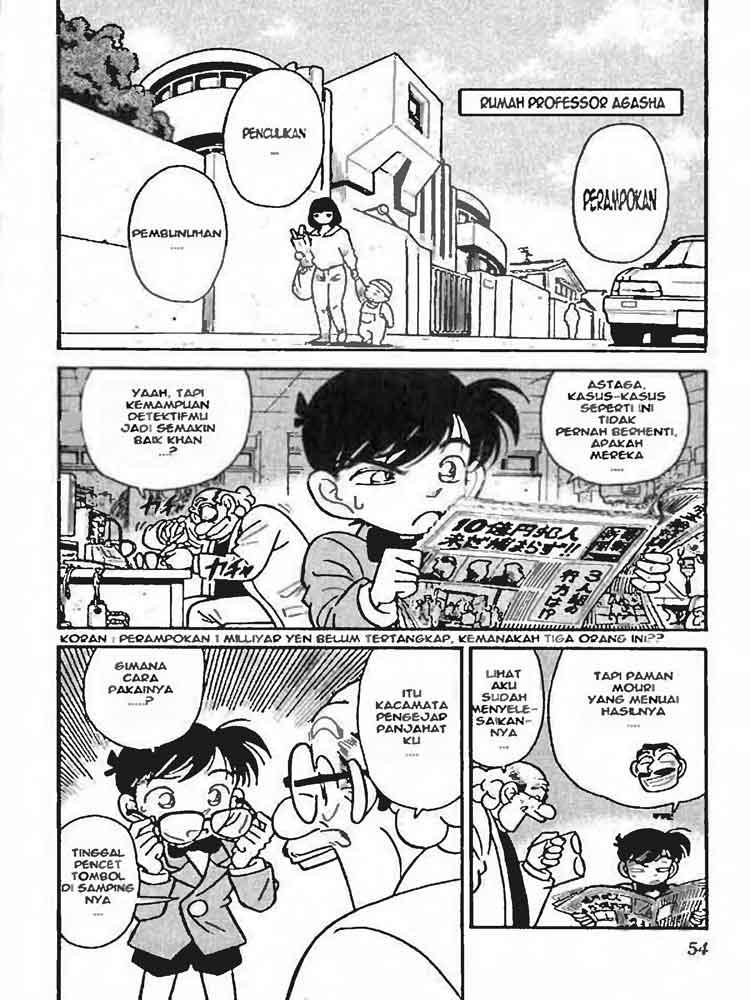 detective-conan - Chapter: 013