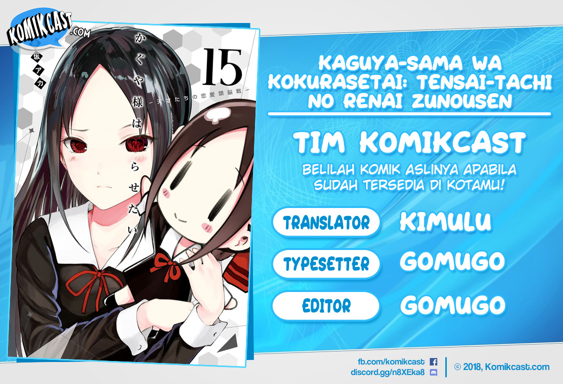 kaguya-sama-wa-kokurasetai-tensai-tachi-no-renai-zunousen - Chapter: 139