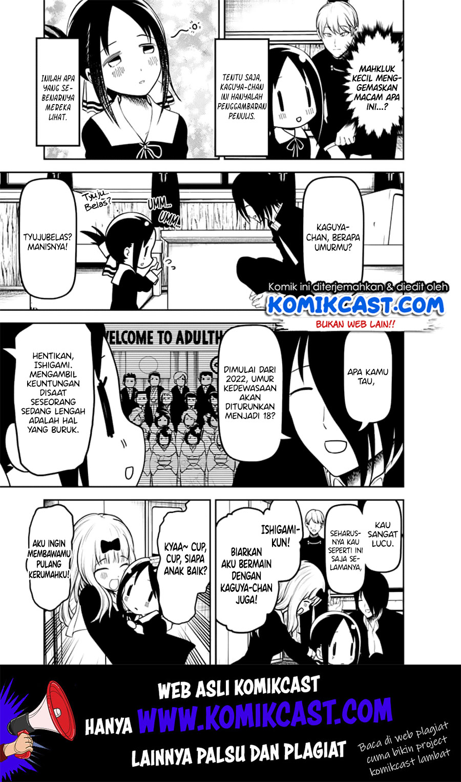 kaguya-sama-wa-kokurasetai-tensai-tachi-no-renai-zunousen - Chapter: 139