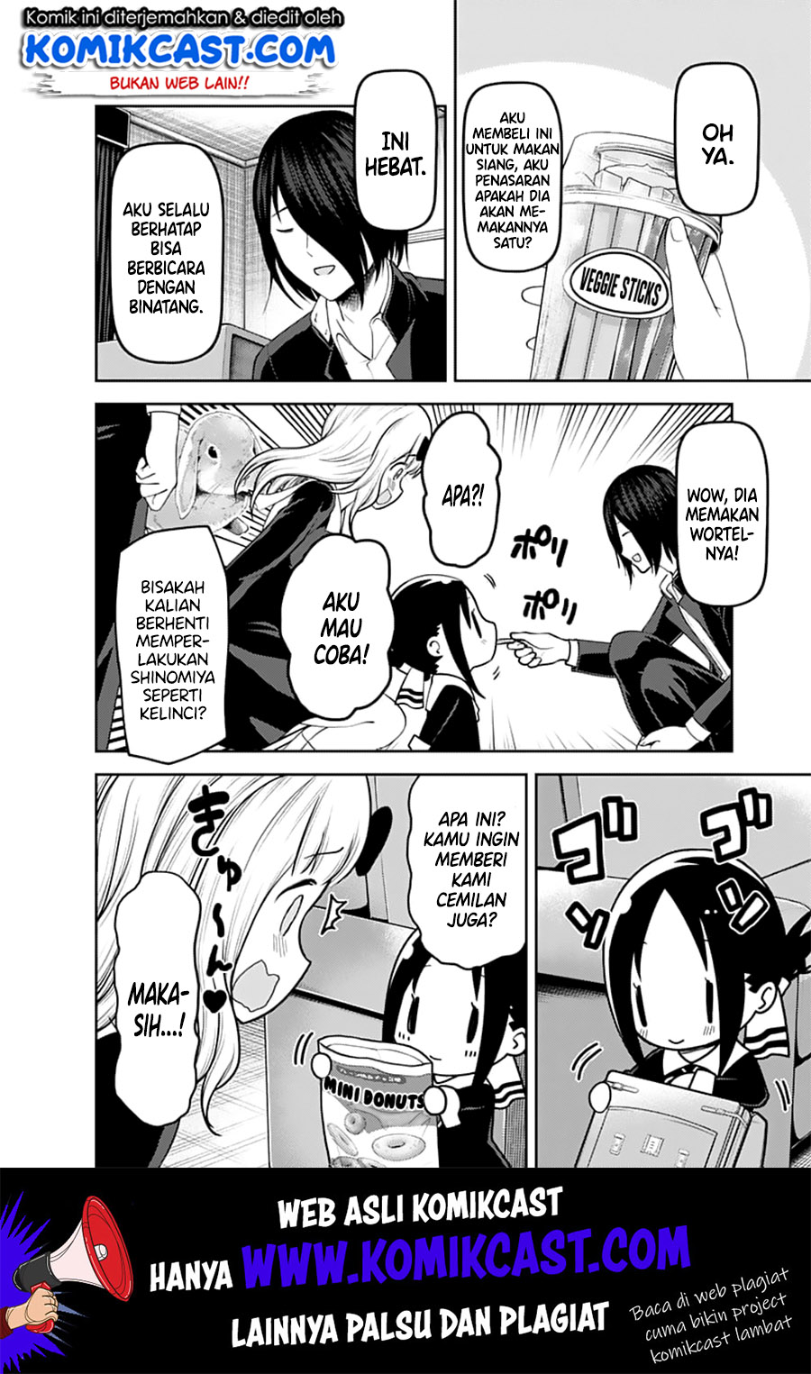 kaguya-sama-wa-kokurasetai-tensai-tachi-no-renai-zunousen - Chapter: 139