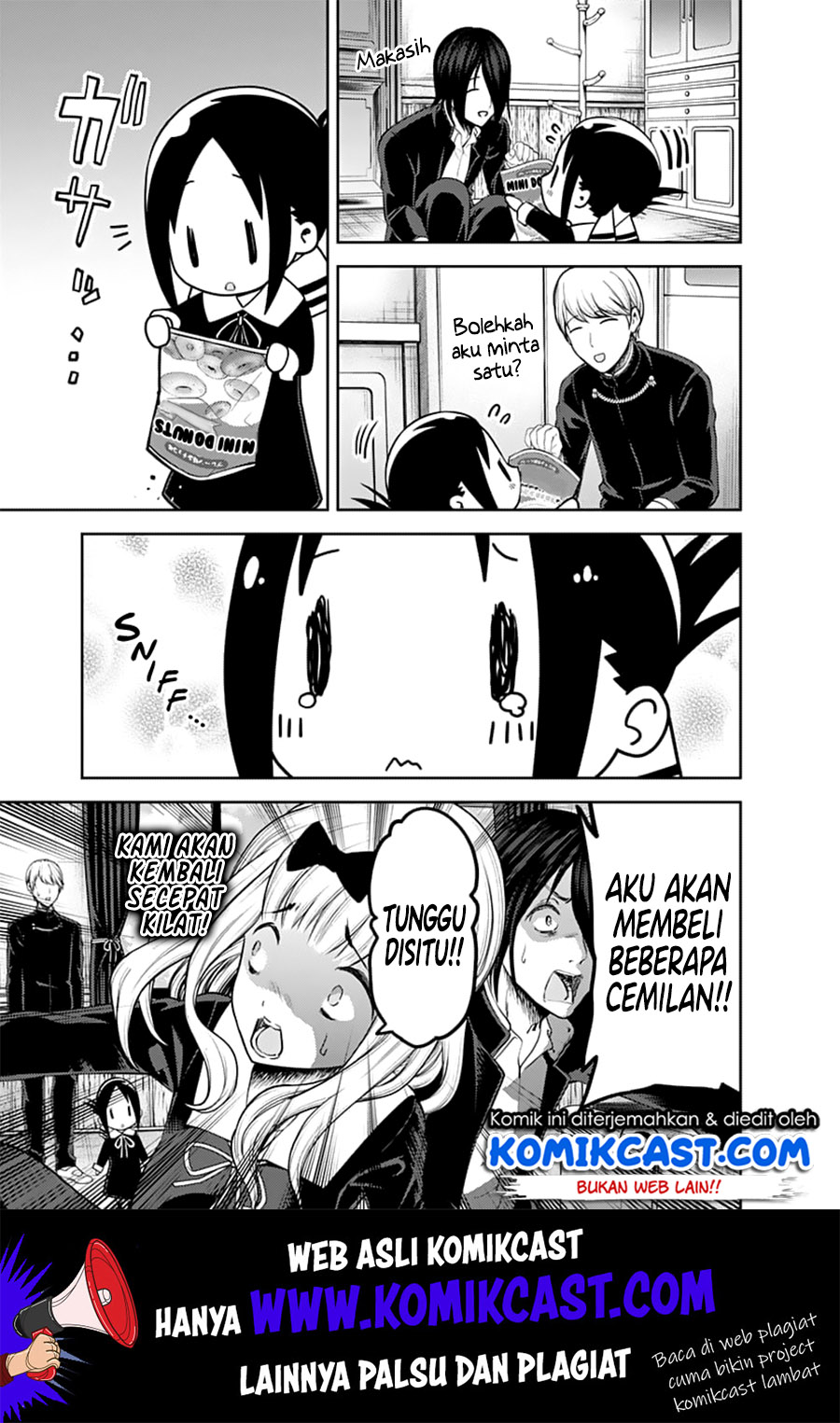 kaguya-sama-wa-kokurasetai-tensai-tachi-no-renai-zunousen - Chapter: 139