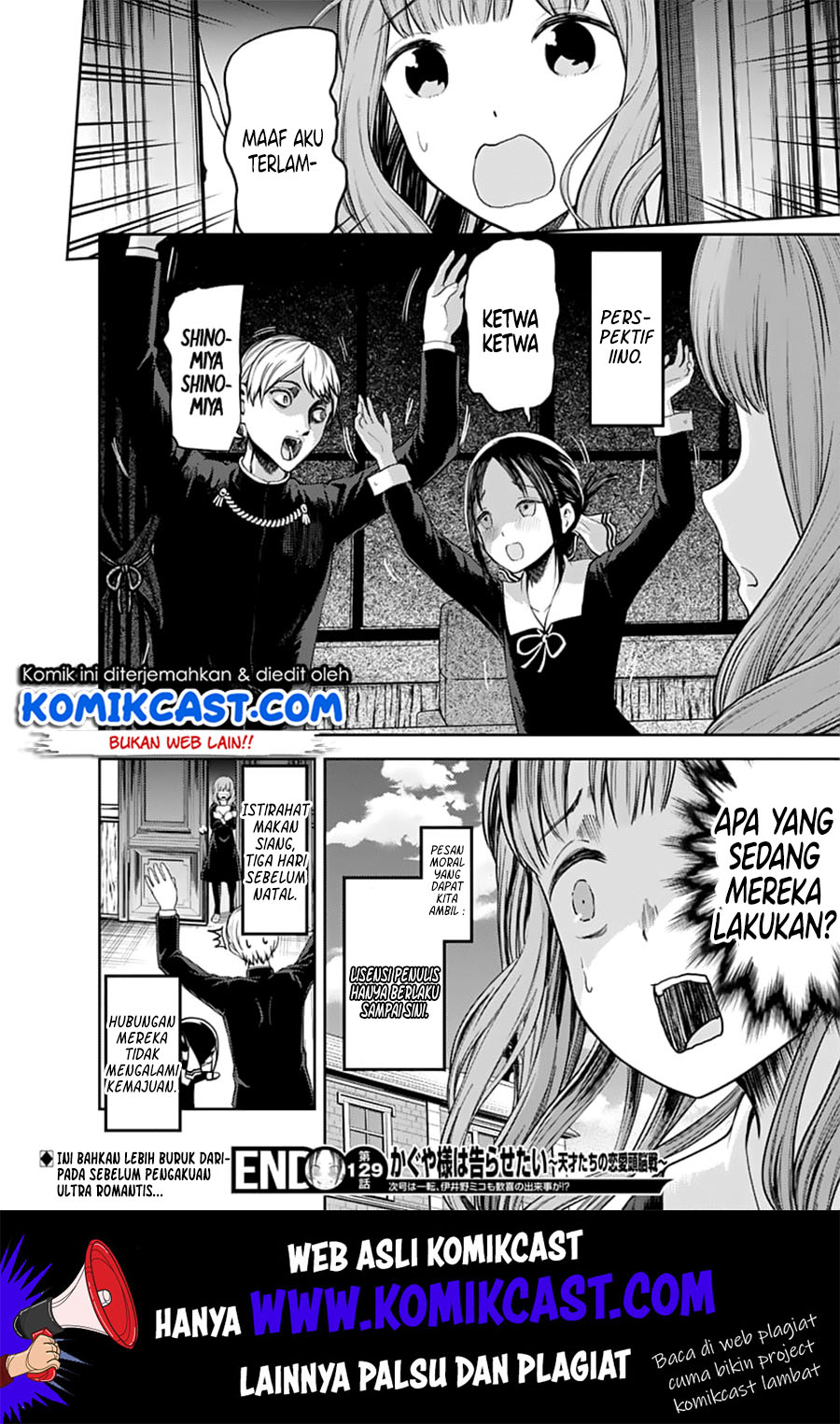 kaguya-sama-wa-kokurasetai-tensai-tachi-no-renai-zunousen - Chapter: 139