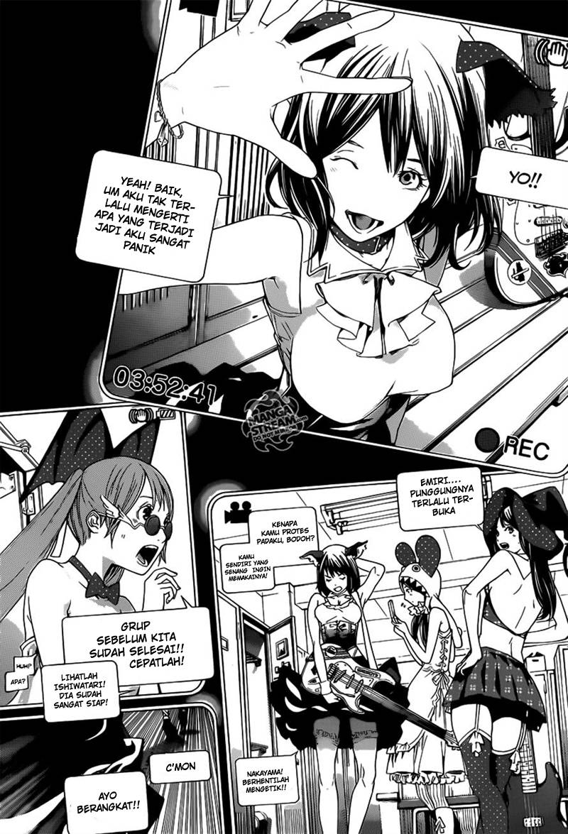 air-gear - Chapter: 357