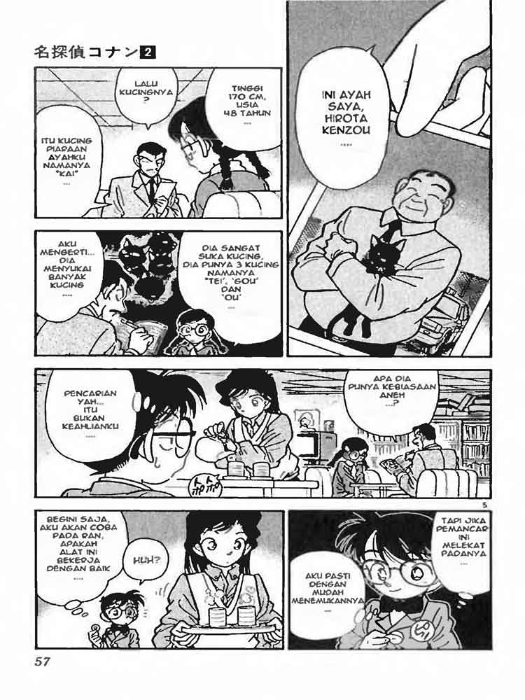 detective-conan - Chapter: 013