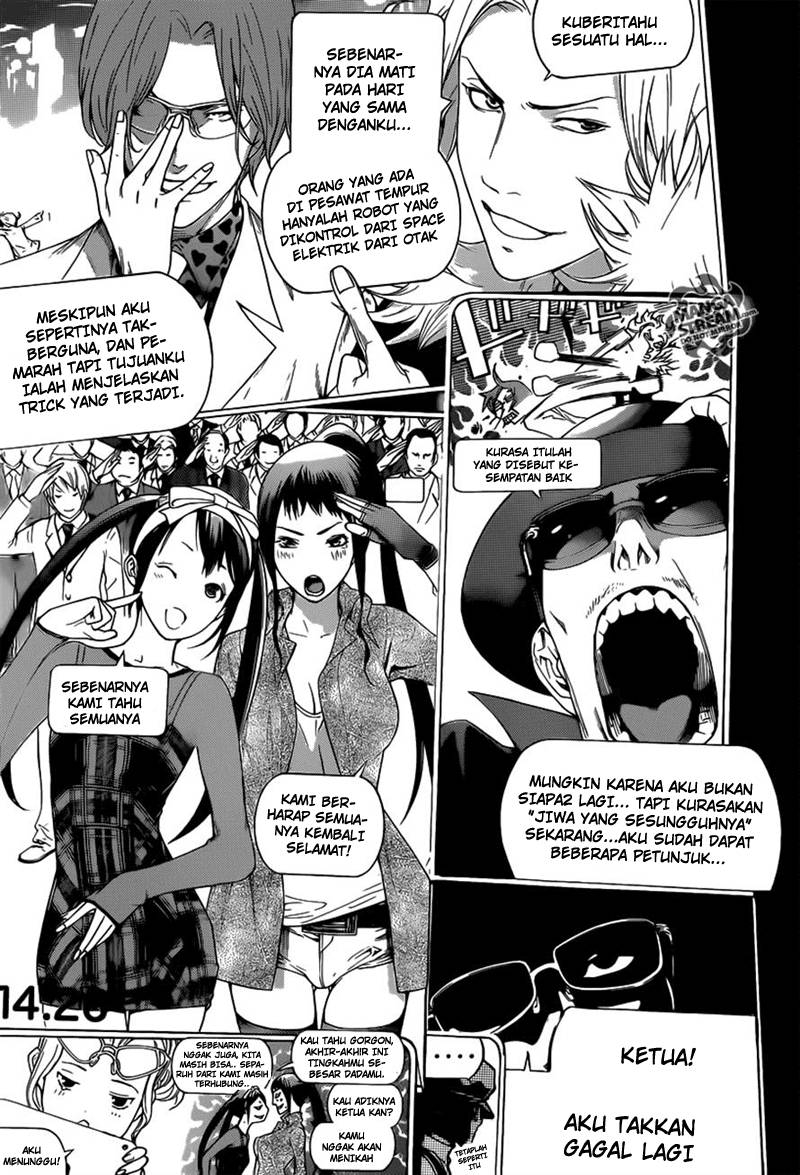 air-gear - Chapter: 357