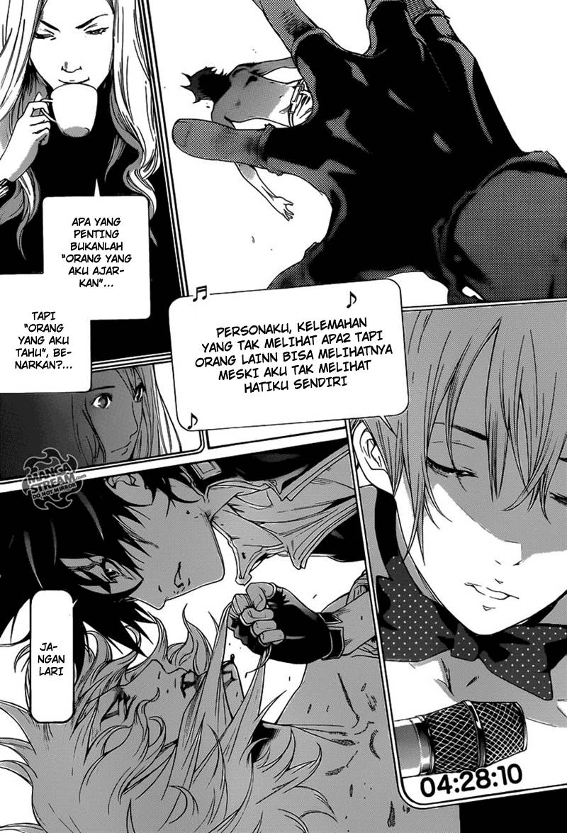 air-gear - Chapter: 357