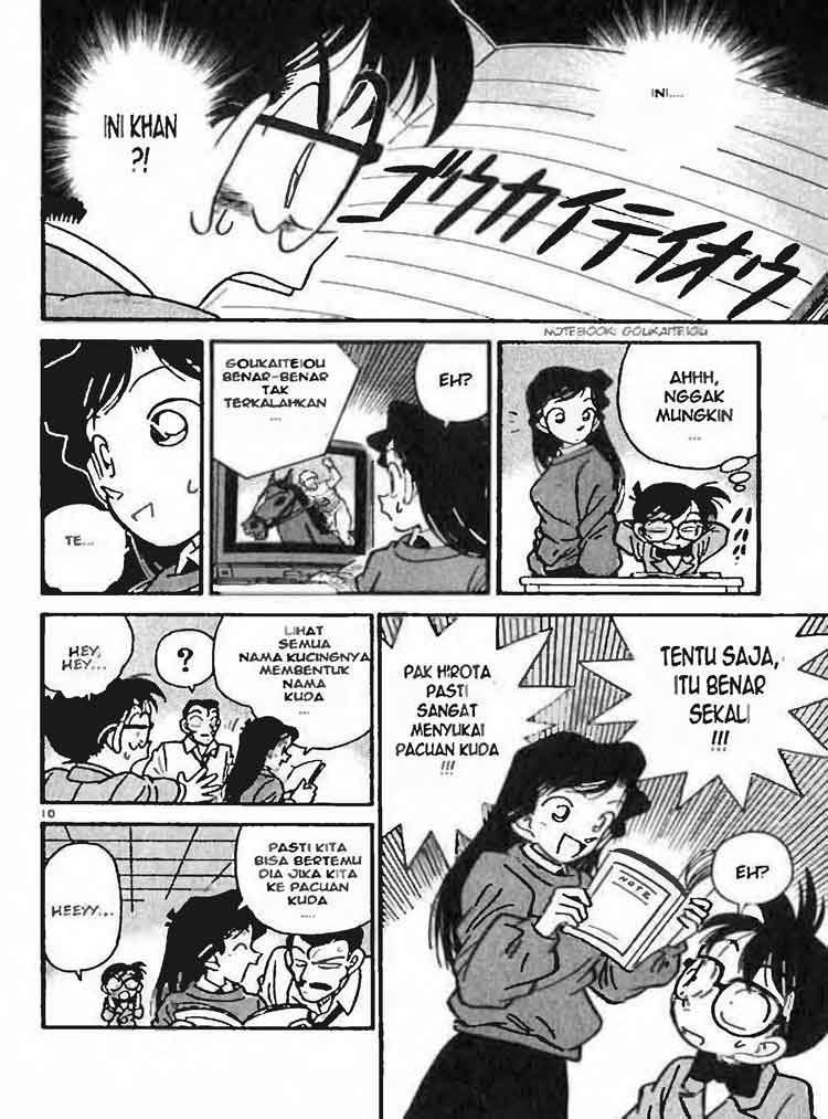 detective-conan - Chapter: 013