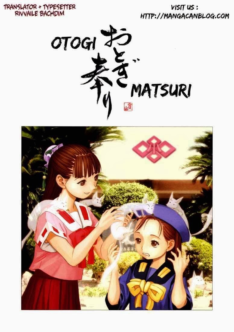 otogi-matsuri - Chapter: 14