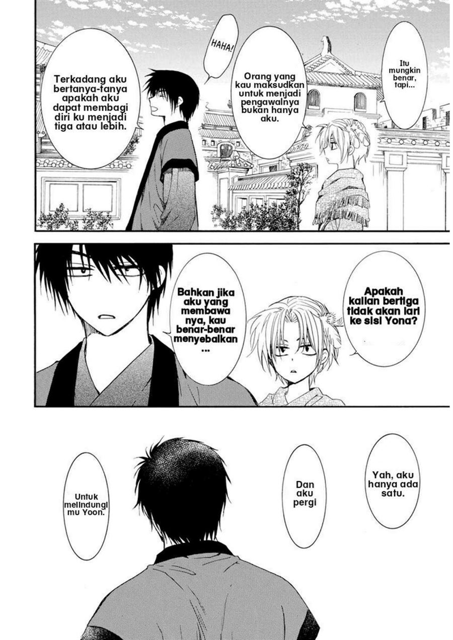 akatsuki-no-yona - Chapter: 207