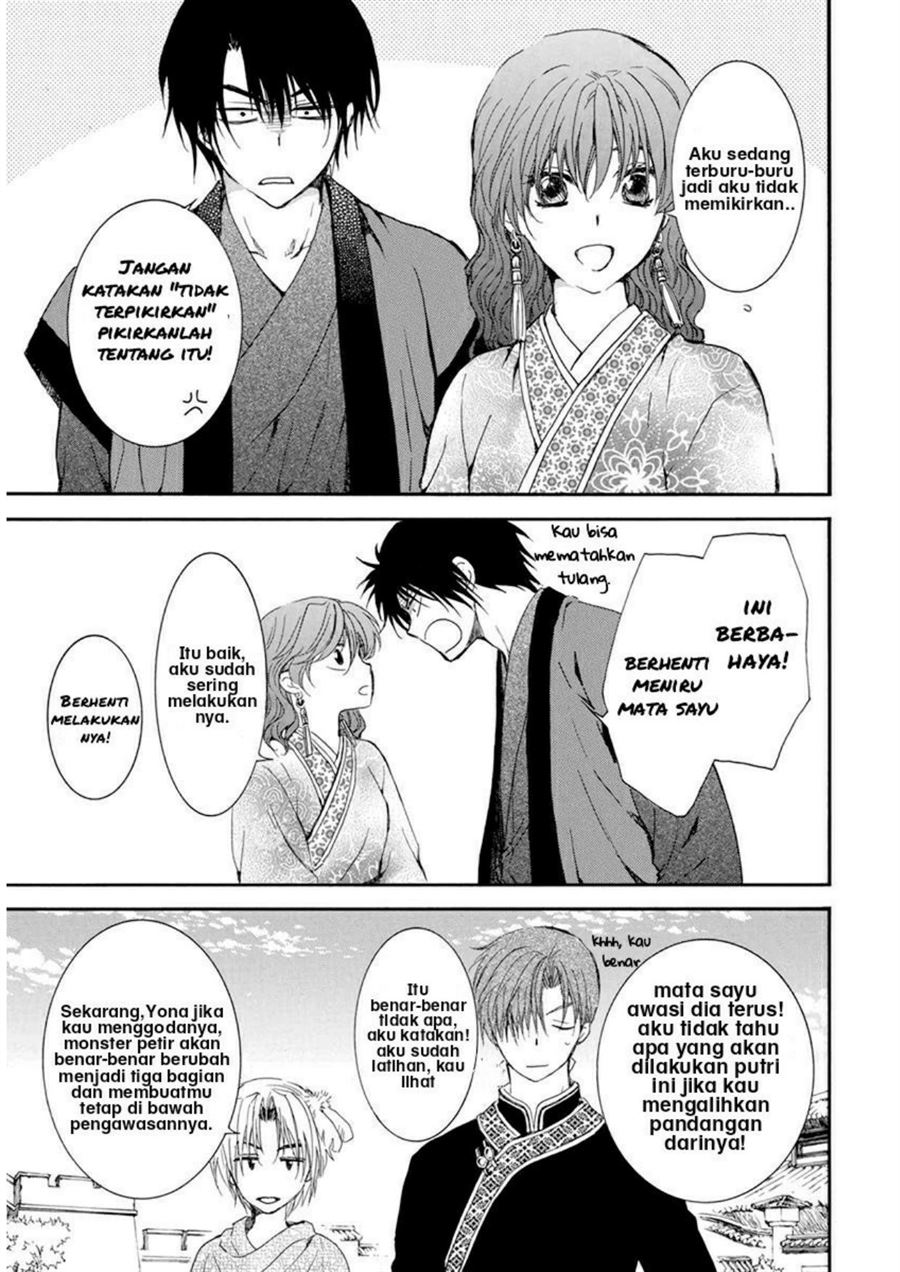 akatsuki-no-yona - Chapter: 207