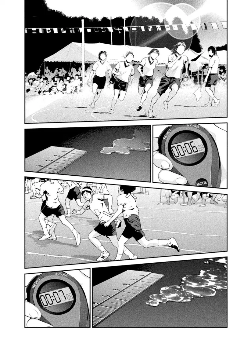 prison-school - Chapter: 178