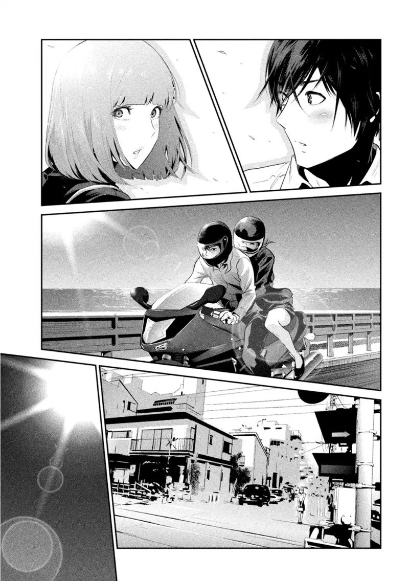 prison-school - Chapter: 178