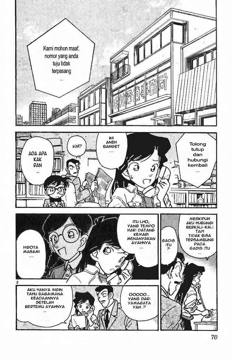 detective-conan - Chapter: 014