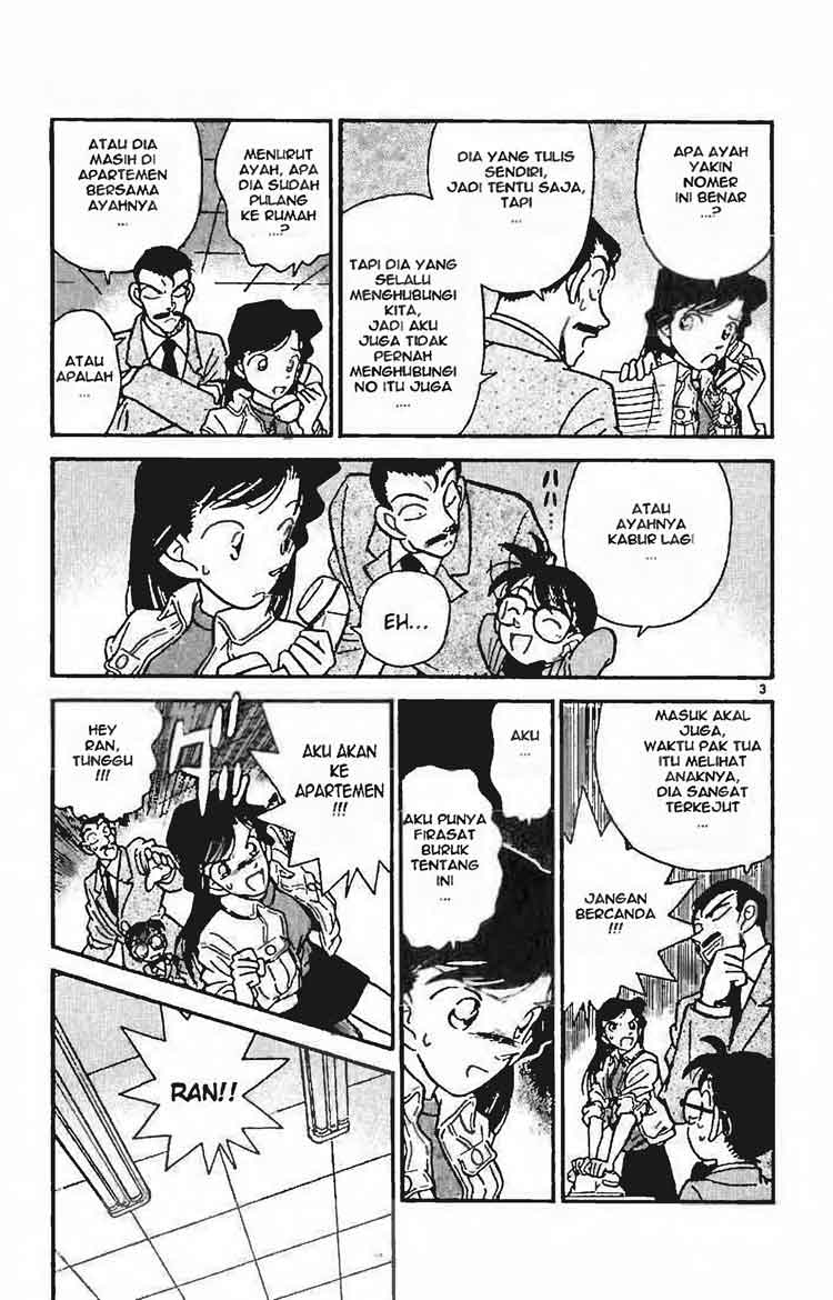 detective-conan - Chapter: 014