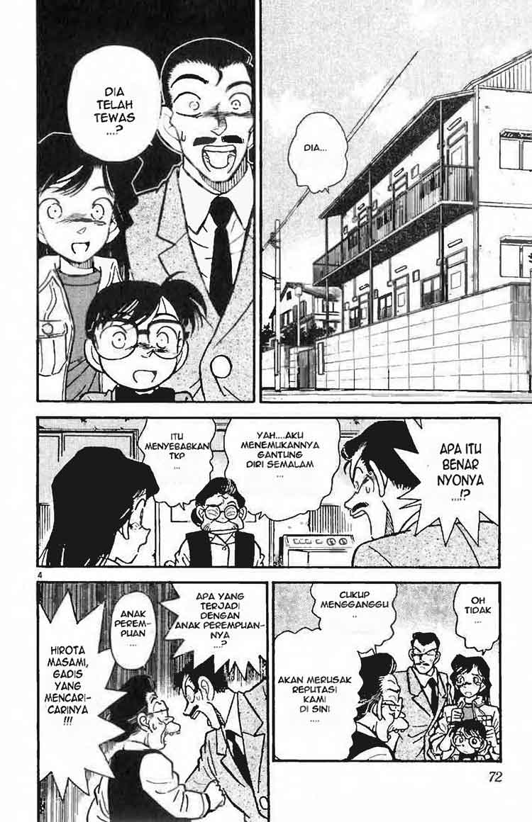 detective-conan - Chapter: 014
