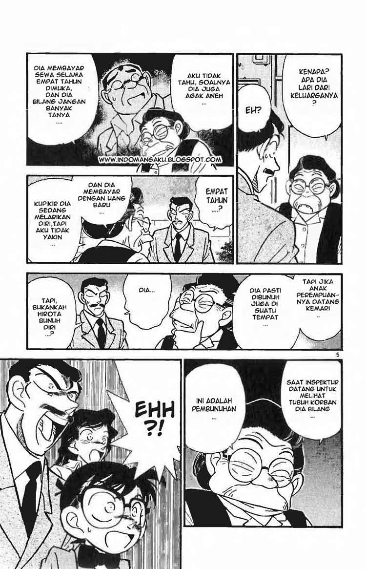 detective-conan - Chapter: 014