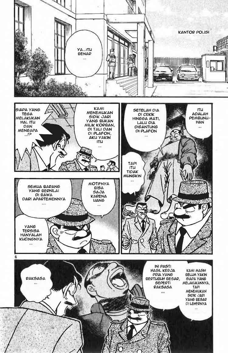 detective-conan - Chapter: 014