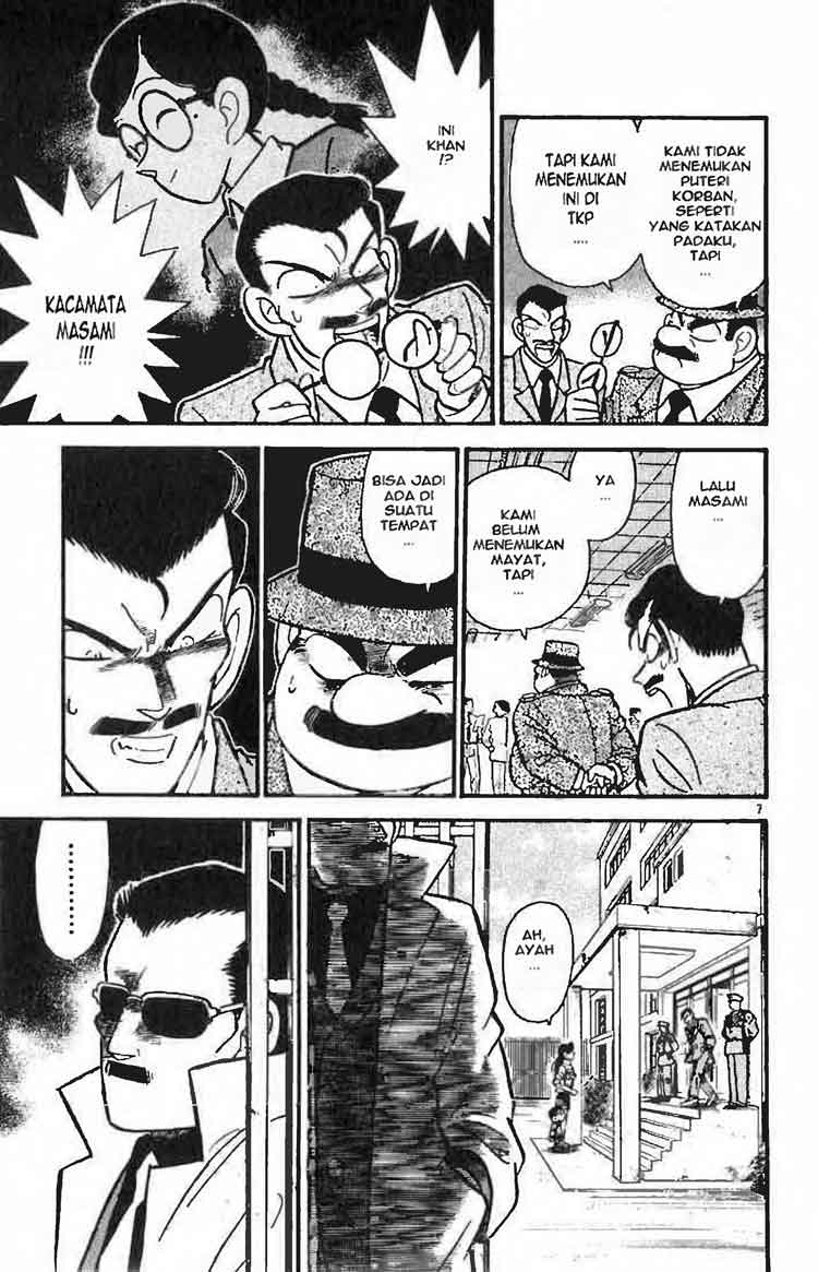 detective-conan - Chapter: 014