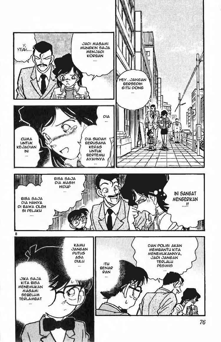 detective-conan - Chapter: 014