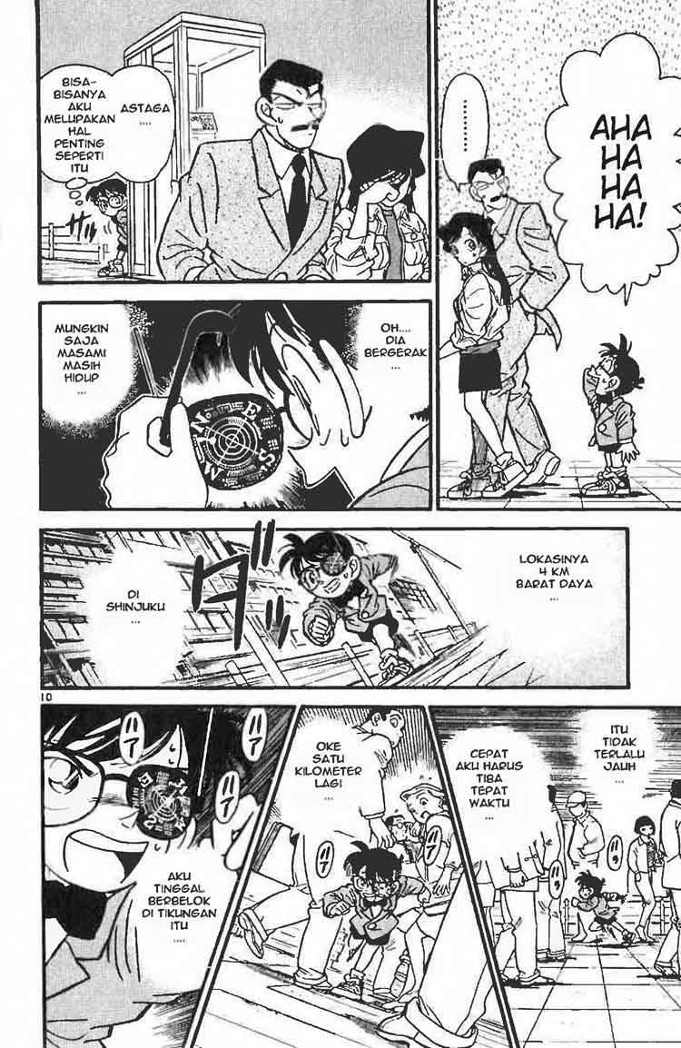 detective-conan - Chapter: 014