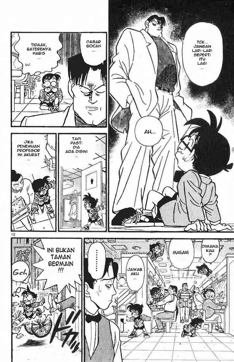 detective-conan - Chapter: 014