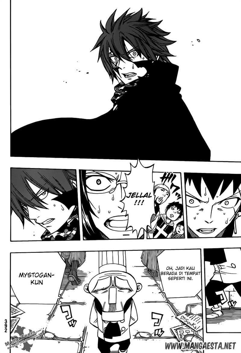 fairy-tail - Chapter: 290