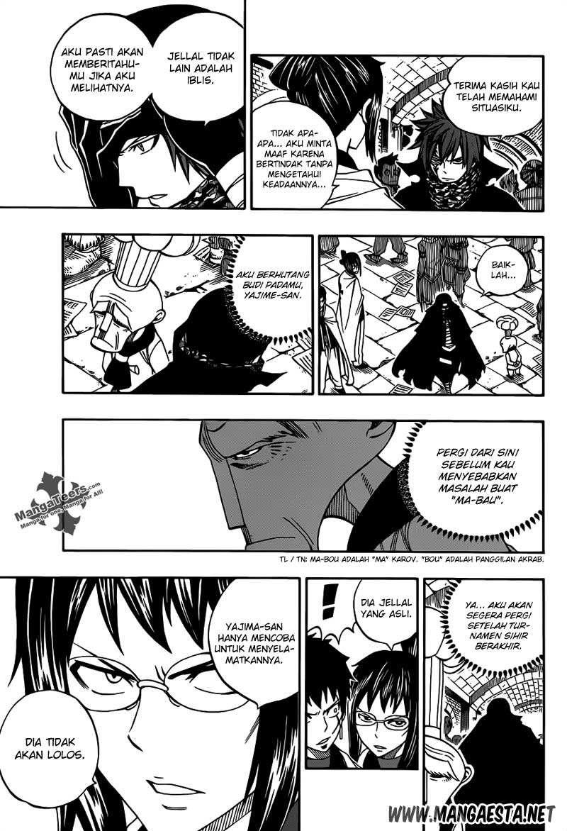 fairy-tail - Chapter: 290