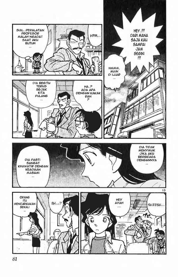 detective-conan - Chapter: 014