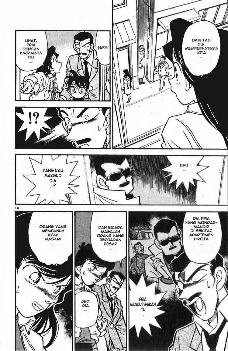 detective-conan - Chapter: 014