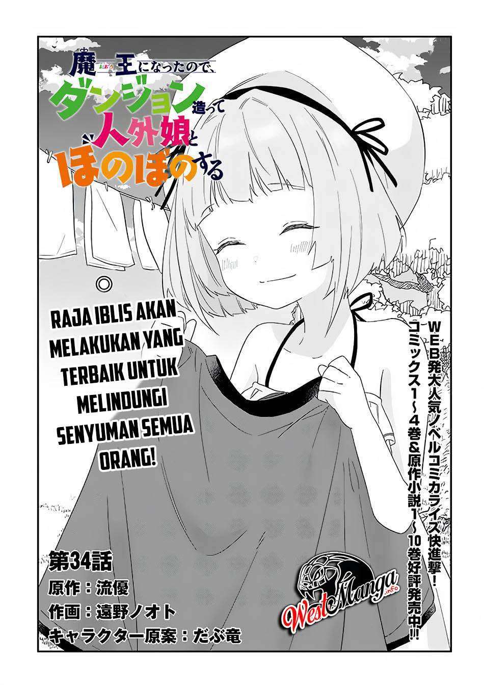 maou-ni-natta-node-dungeon-tsukutte-jingai-musume-to-honobono-suru - Chapter: 34