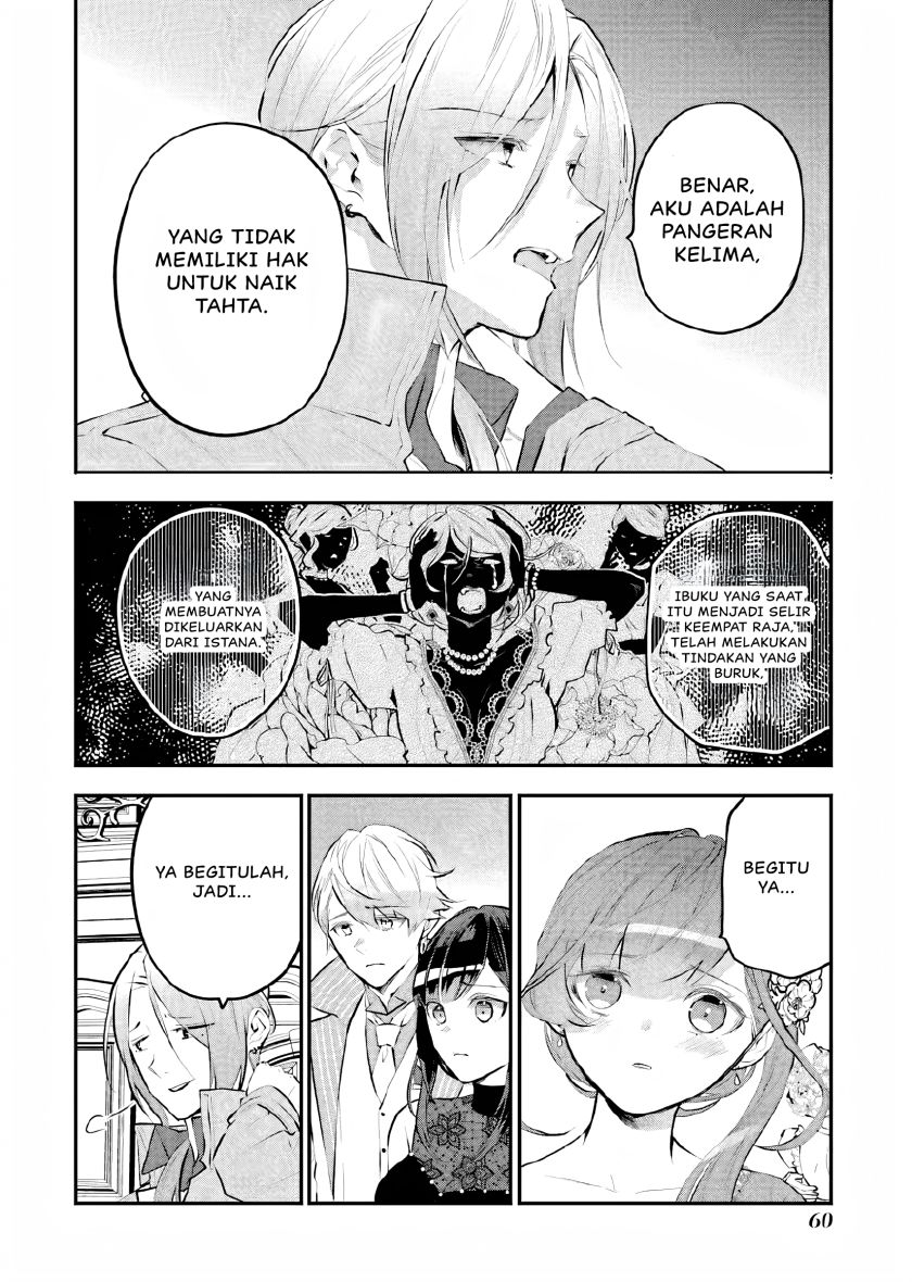 maydare-tensei-monogatari-kono-sekai-de-ichiban-warui-majo - Chapter: 16