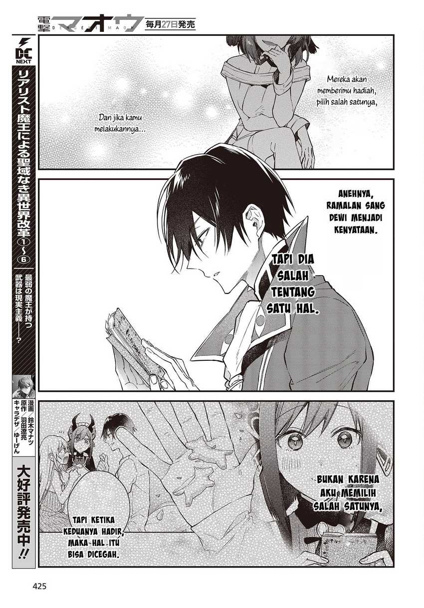 realist-maou-niyoru-seiiki-naki-isekai-kaikaku - Chapter: 41