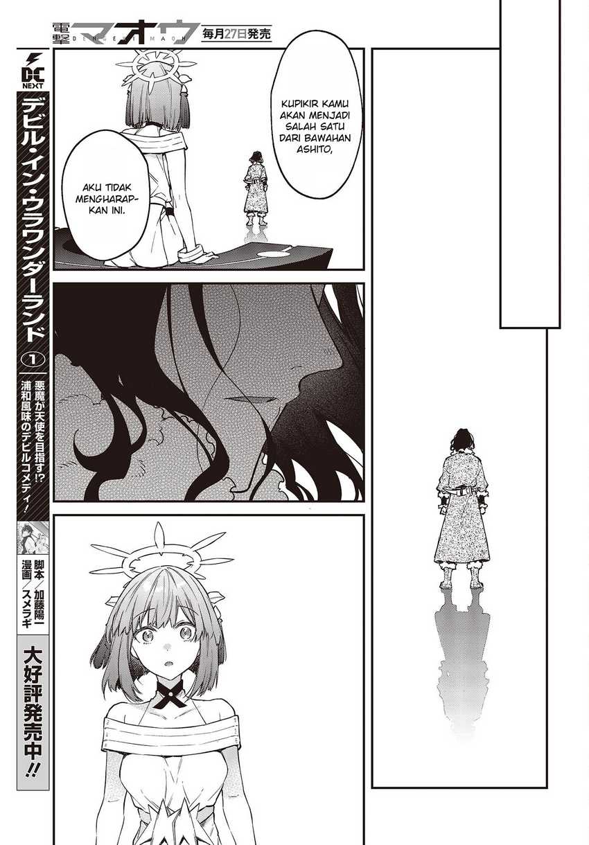 realist-maou-niyoru-seiiki-naki-isekai-kaikaku - Chapter: 41