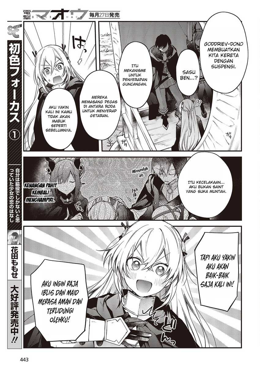 realist-maou-niyoru-seiiki-naki-isekai-kaikaku - Chapter: 41