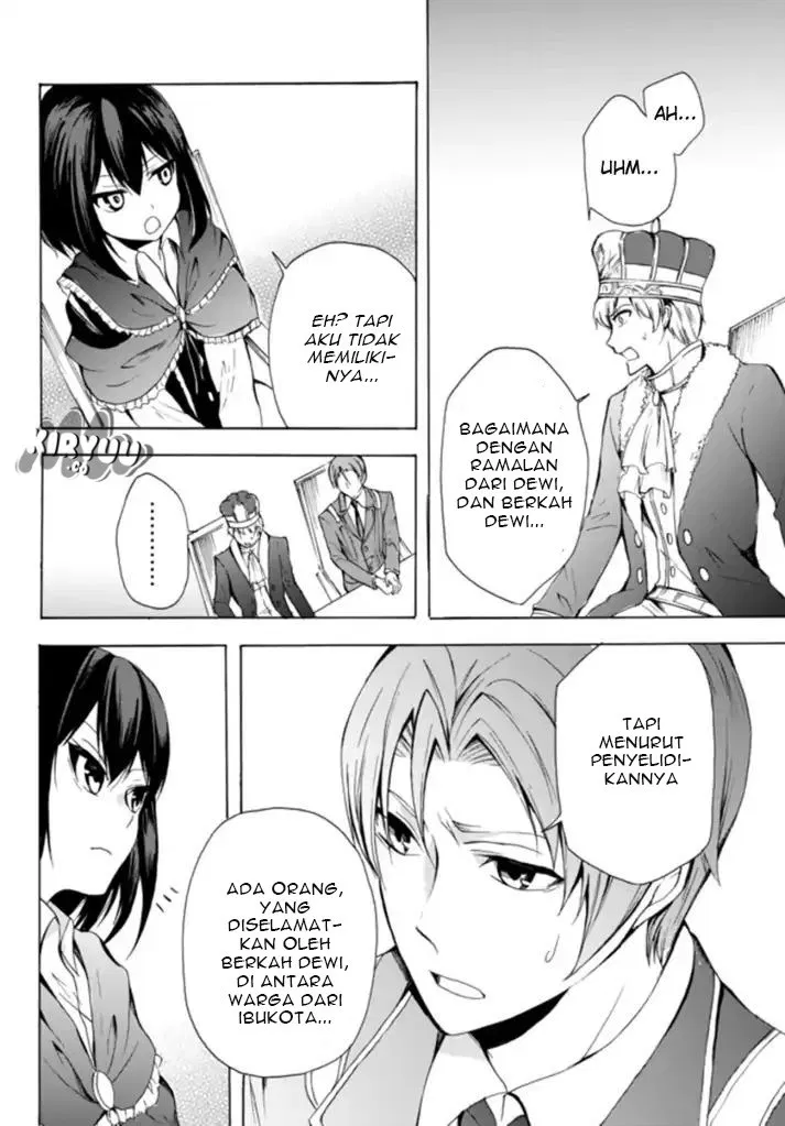 potion-danomi-de-ikinobimasu - Chapter: 14.2