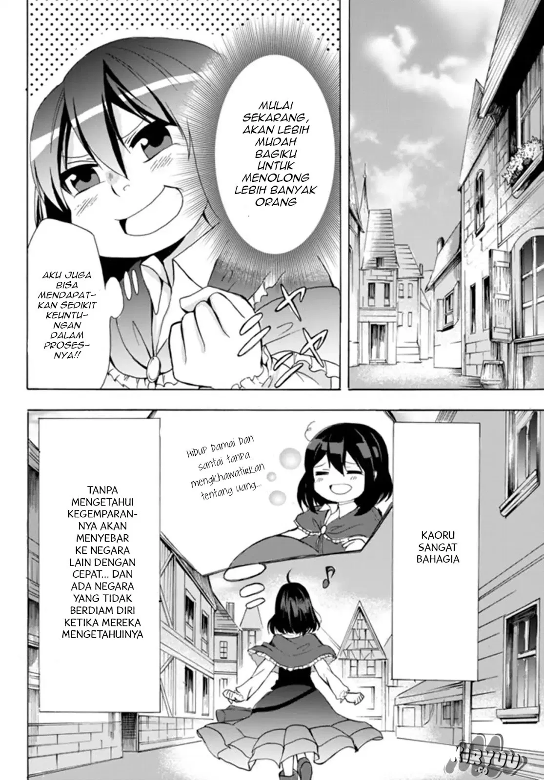 potion-danomi-de-ikinobimasu - Chapter: 14.2