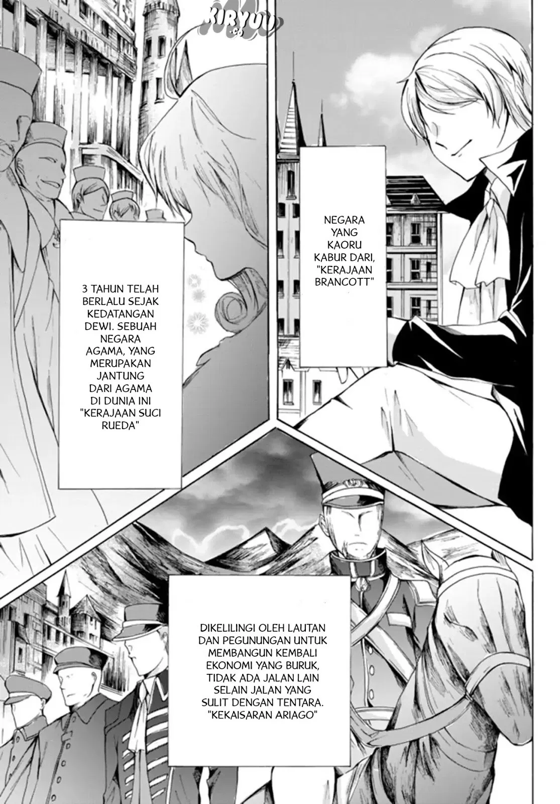 potion-danomi-de-ikinobimasu - Chapter: 14.2