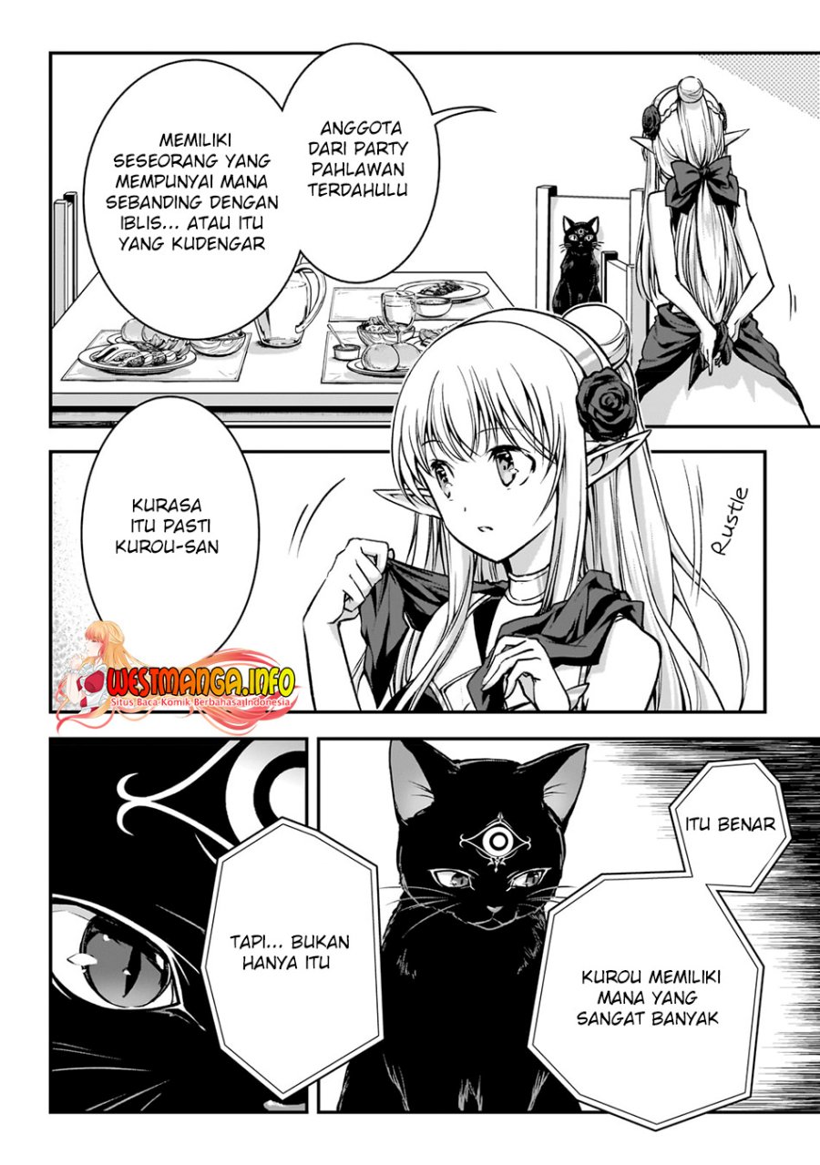 assassin-de-aru-ore-no-sutetasu-ga-yuusha-yori-mo-akiraka-ni-tsuyoi-nodaga - Chapter: 26