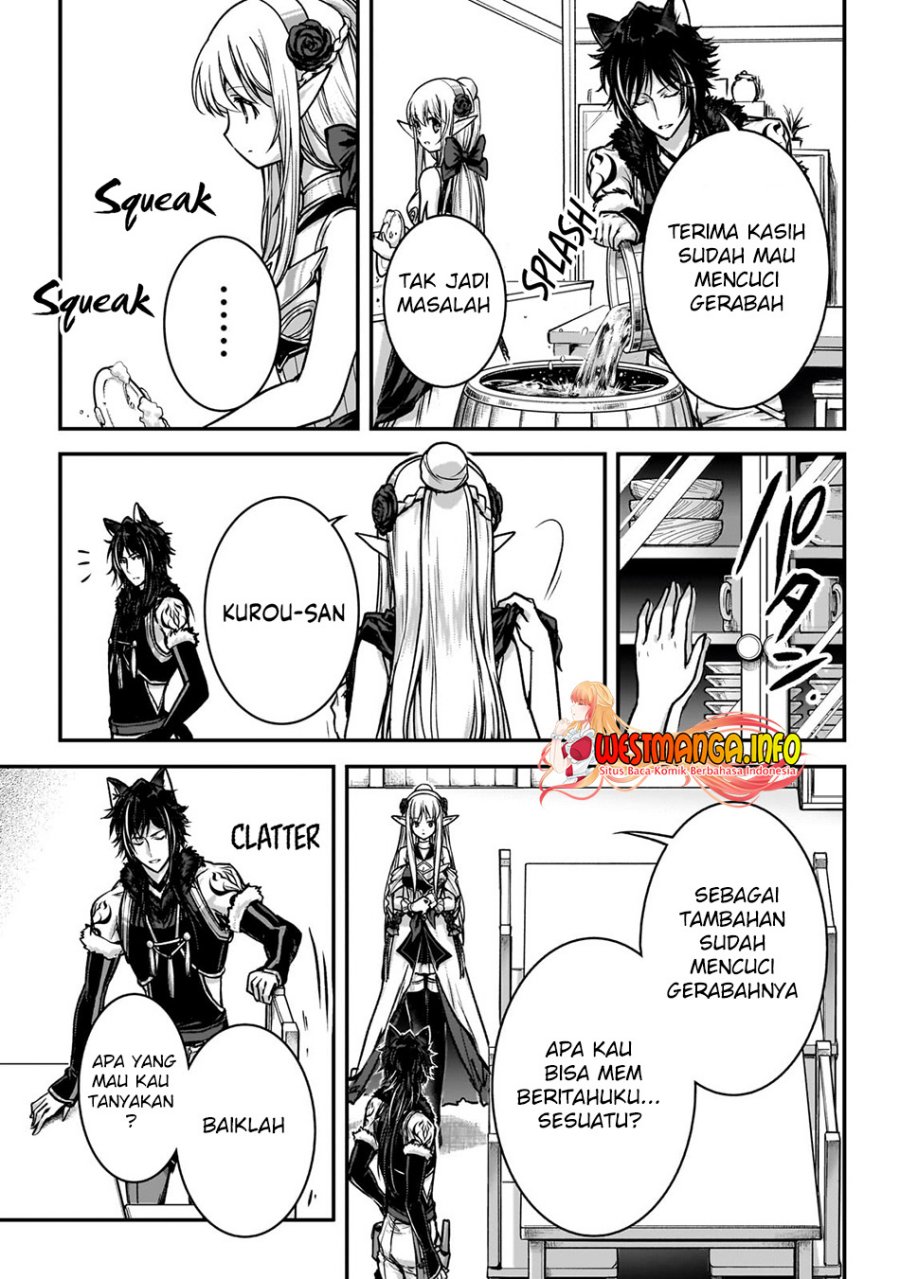 assassin-de-aru-ore-no-sutetasu-ga-yuusha-yori-mo-akiraka-ni-tsuyoi-nodaga - Chapter: 26