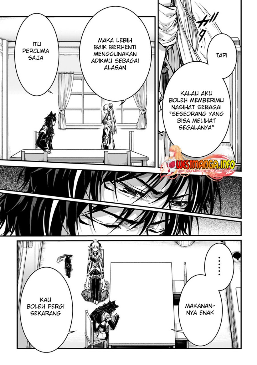 assassin-de-aru-ore-no-sutetasu-ga-yuusha-yori-mo-akiraka-ni-tsuyoi-nodaga - Chapter: 26