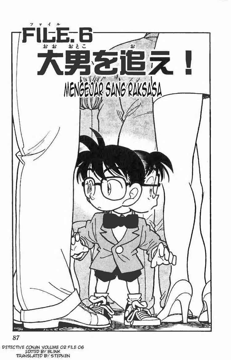 detective-conan - Chapter: 015