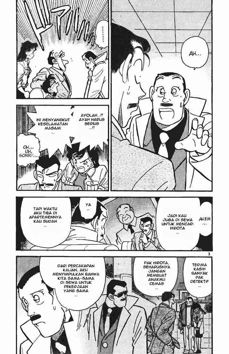 detective-conan - Chapter: 015