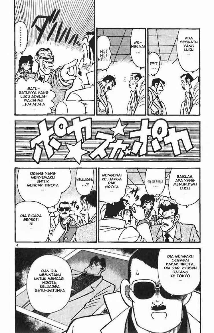 detective-conan - Chapter: 015