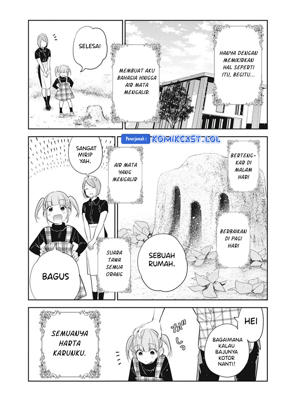 shiunji-ke-no-kodomo-tachi - Chapter: 13