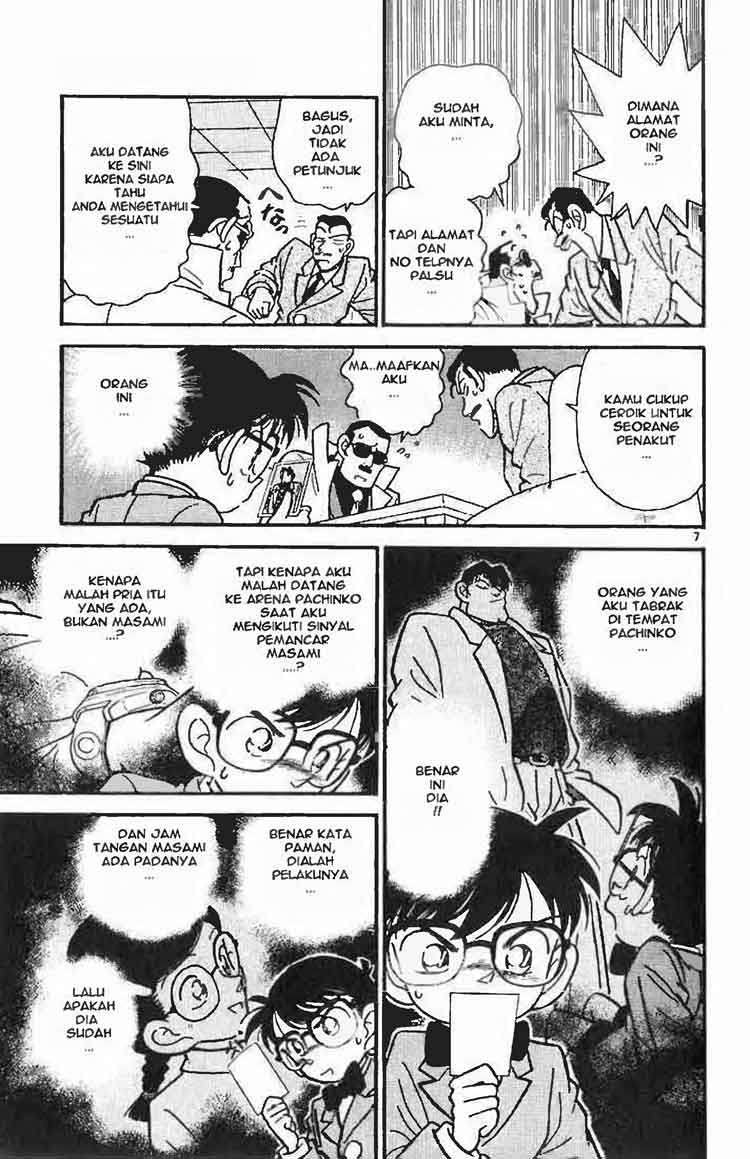 detective-conan - Chapter: 015