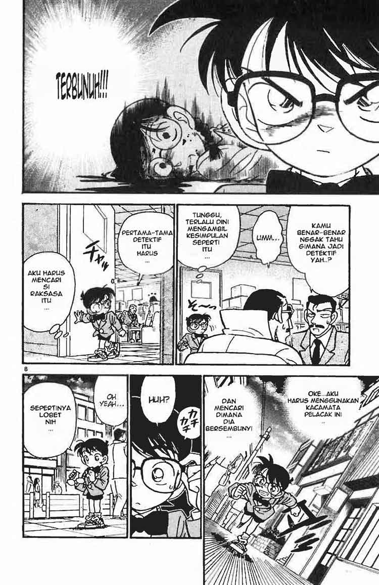 detective-conan - Chapter: 015