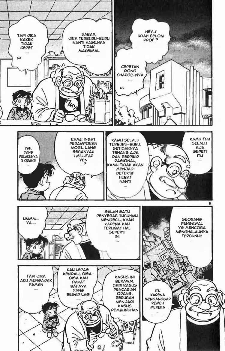 detective-conan - Chapter: 015