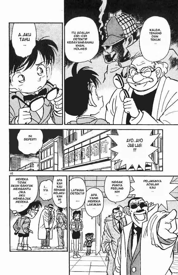 detective-conan - Chapter: 015