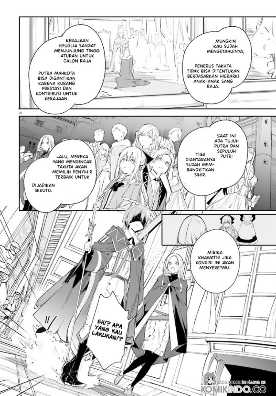 majutsushi-kunon-wa-miete-iru - Chapter: 7.2