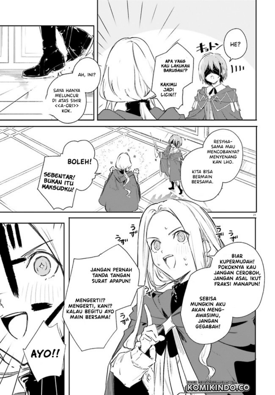 majutsushi-kunon-wa-miete-iru - Chapter: 7.2